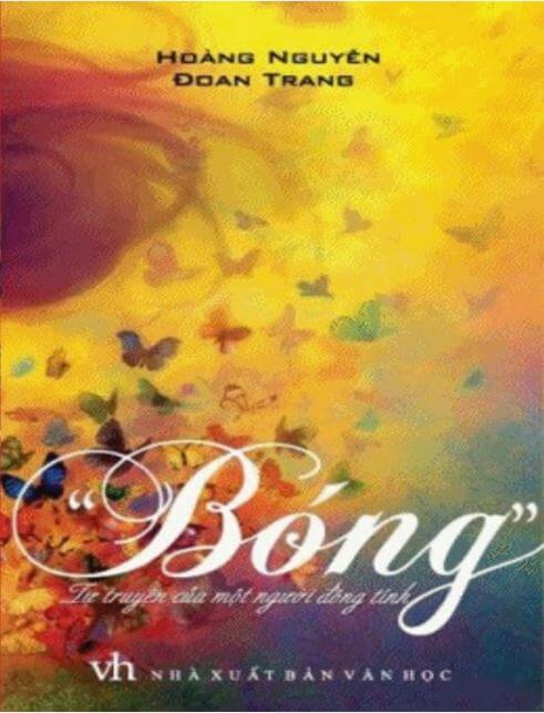 Bóng
