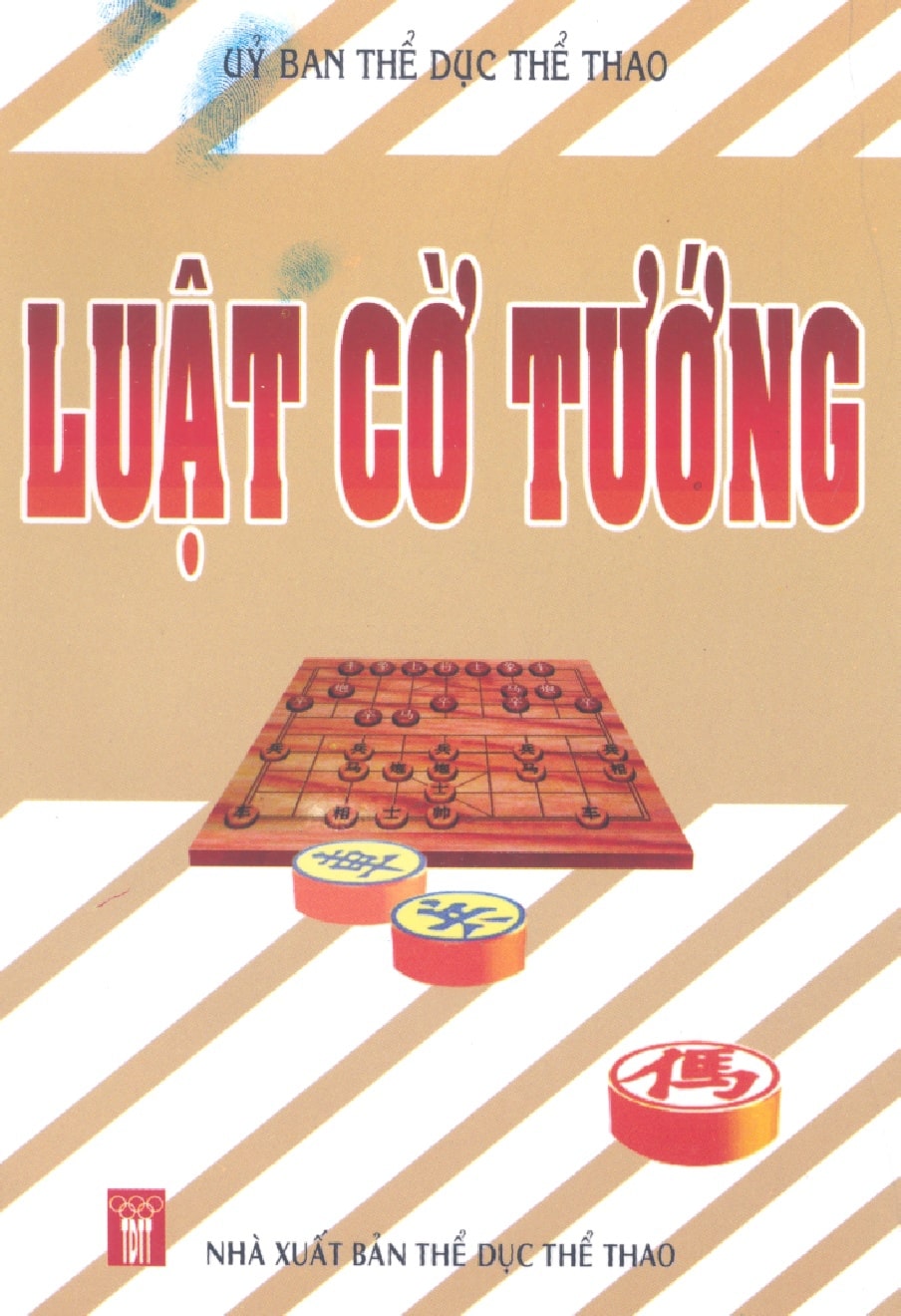 Luật Cờ Tướng (2004)