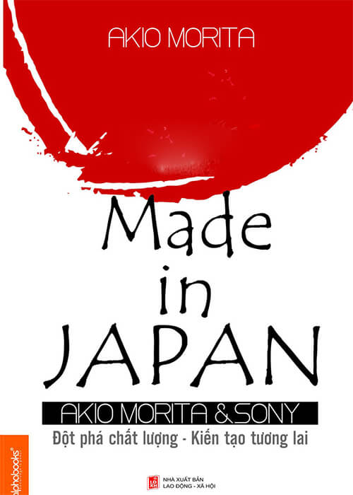 Made In Japan