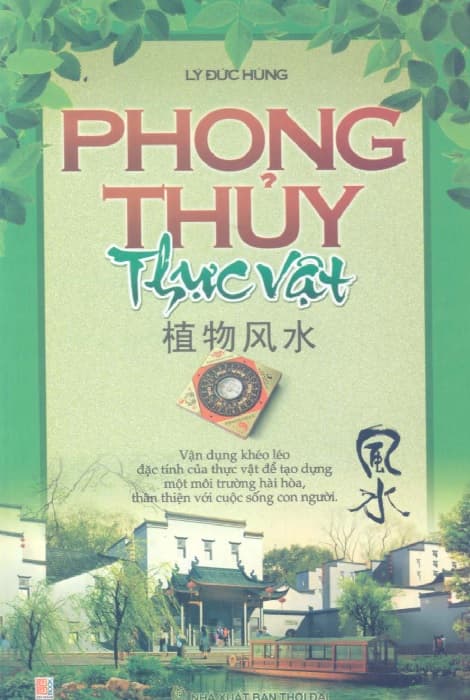 Phong Thủy Thực Vật