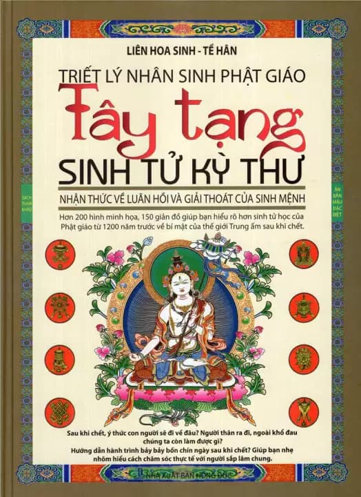 Tây Tạng Sinh Tử Thư