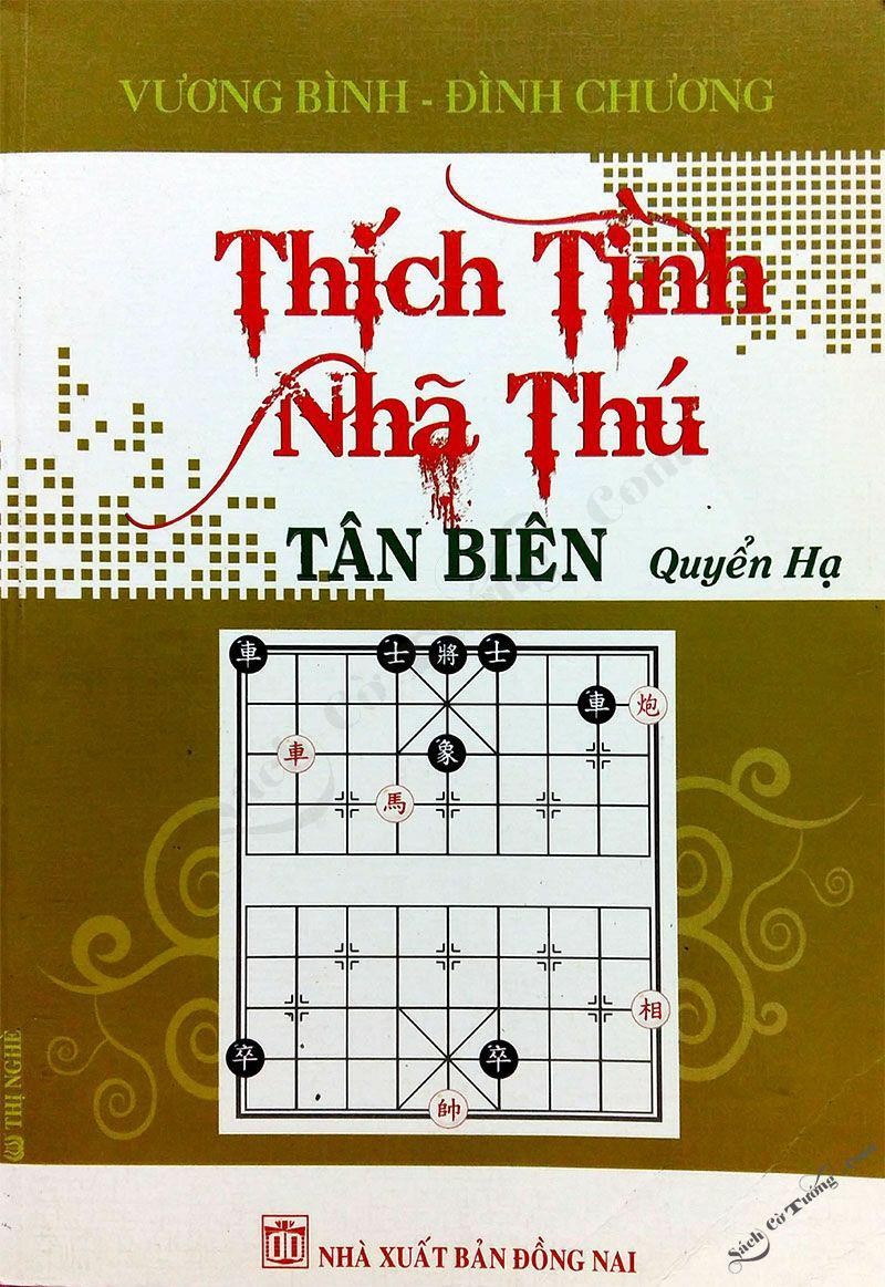 Thích Tình Nhã Thú Tân Biên (Quyển Hạ)