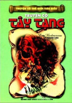 Truyện Cổ Tây Tạng