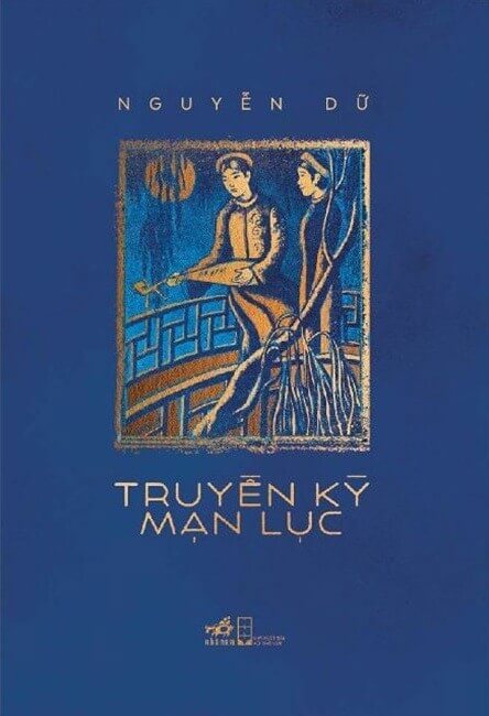 Truyền Kỳ Mạn Lục