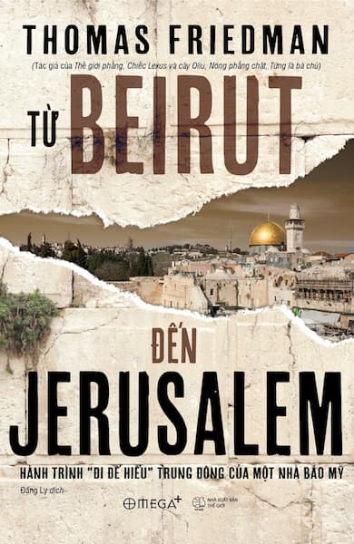 Từ Beirut Đến Jerusalem