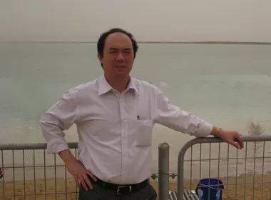 TỰ SỰ GIÓ